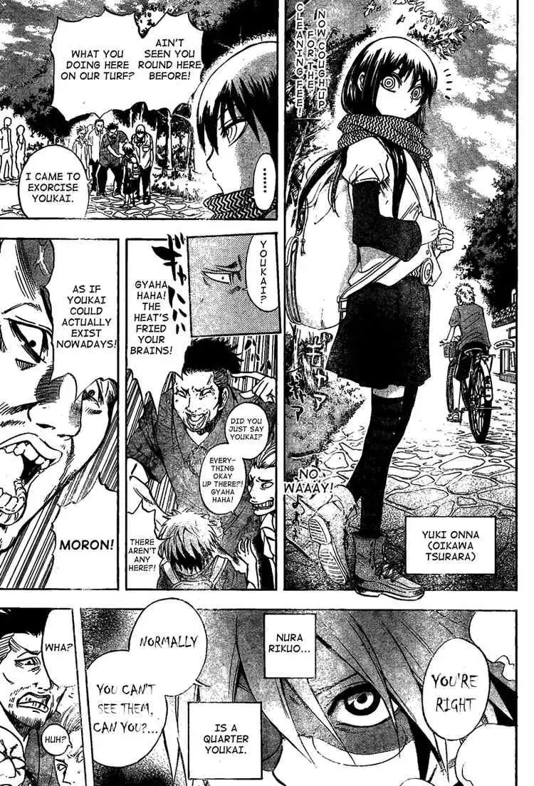 Nurarihyon No Mago Chapter 48 4